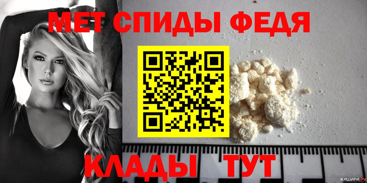 Белебей  АМФ Розовый  АМФ  Вход с VPN  АМФ 