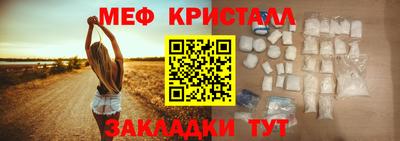 дурь Мирный