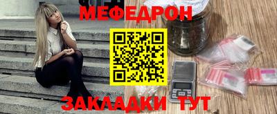 круглые Михайловка