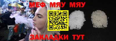COCAINE Михайловск