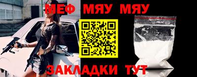 дурь Мирный
