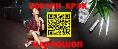 круглые Михайловка