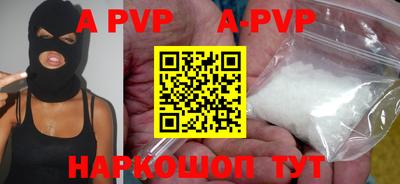 круглые Михайловка