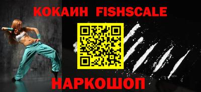 круглые Михайловка