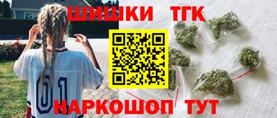 COCAINE Михайловск