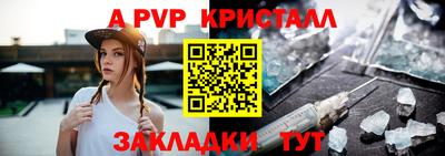 дурь Мирный