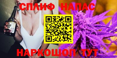 дурь Мирный