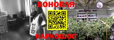 COCAINE Михайловск