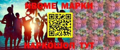 дурь Мирный