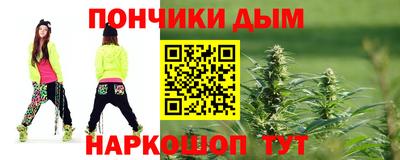 круглые Михайловка