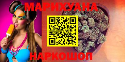 COCAINE Михайловск