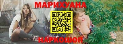 дурь Мирный