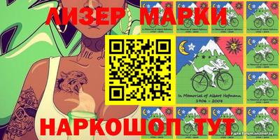 дурь Мирный