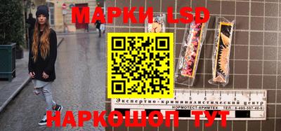 COCAINE Михайловск