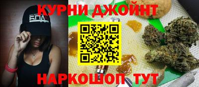 дурь Мирный