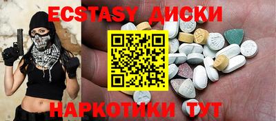 дурь Мирный