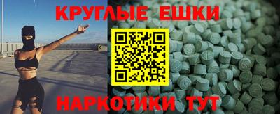 дурь Мирный
