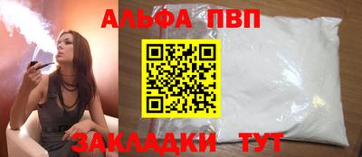 круглые Михайловка