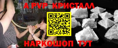 COCAINE Михайловск