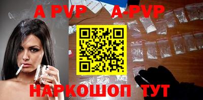 круглые Михайловка