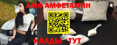 круглые Михайловка
