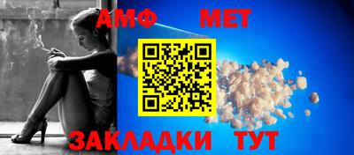 COCAINE Михайловск