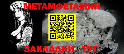 COCAINE Михайловск