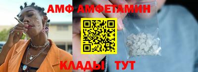 круглые Михайловка