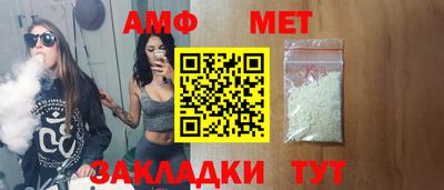 COCAINE Михайловск