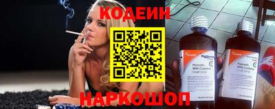 круглые Михайловка