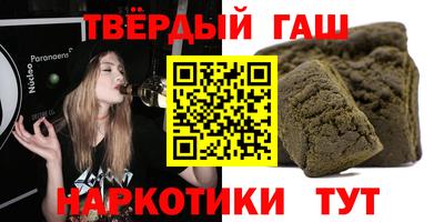 дурь Мирный