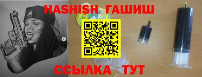 COCAINE Михайловск