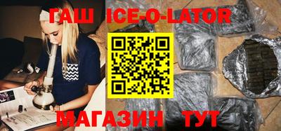 круглые Михайловка