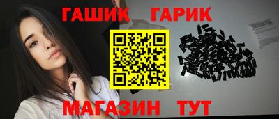 дурь Мирный