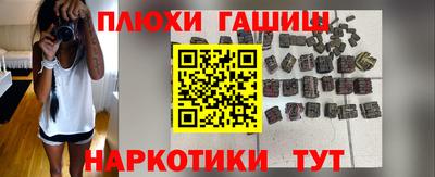 круглые Михайловка