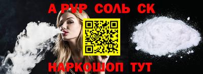 круглые Михайловка