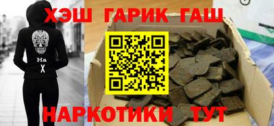 круглые Михайловка