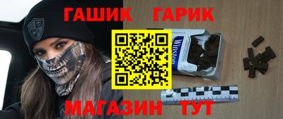 COCAINE Михайловск