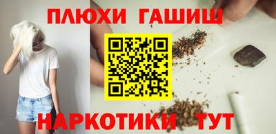 круглые Михайловка