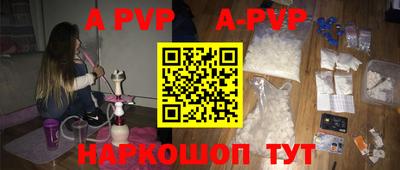 круглые Михайловка
